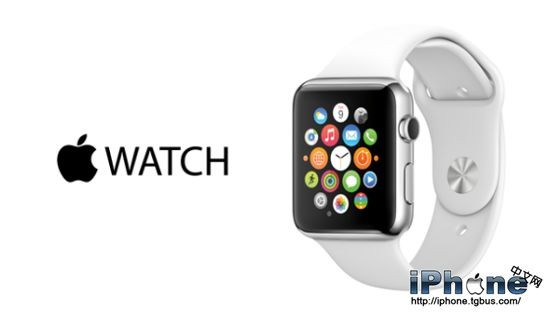 Apple Watch能干什么？1