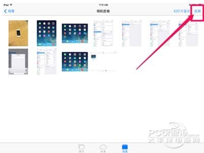 ipad如何删除照片？3