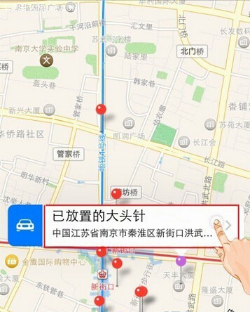 iOS8地图大头针使用技巧2