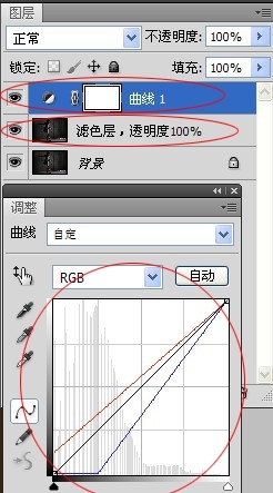 滤色及中灰图层的应用8