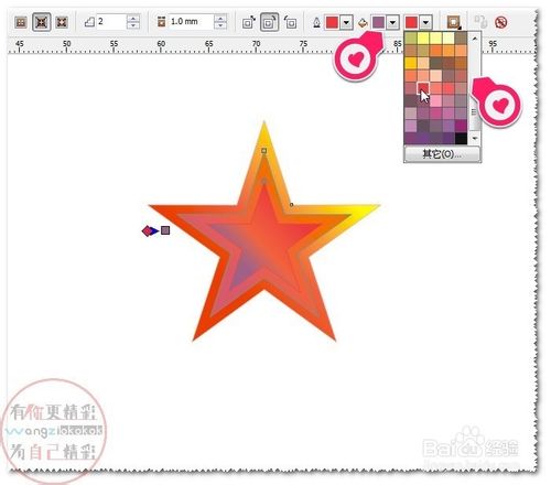 cdr制作渐变类型的轮廓图基础教程6