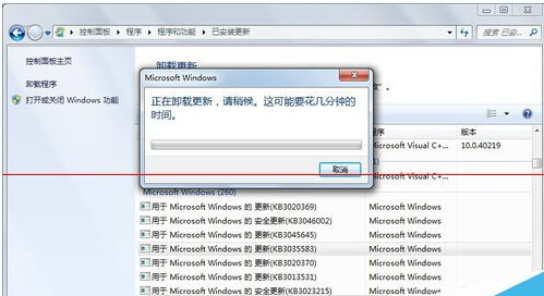 电脑右下角Win10免费升级的提示图标怎么删除？3