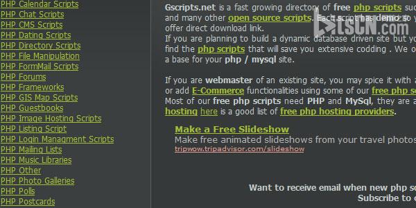 10个提供免费PHP脚本下载的网站9