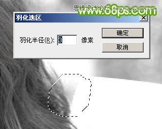 巧用Photoshop通道抠出人像头发丝25