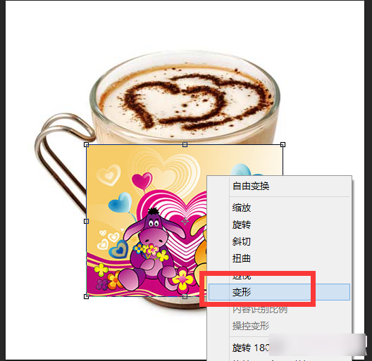PhotoShop通过变形工具为咖啡杯贴图实例教程4