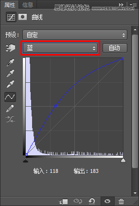 Photoshop制作蓝色冰冻效果的艺术字32