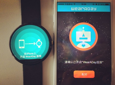 iPhone 6与智能手表Moto 360进行配对教程3