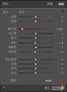 使用Lightroom渐变滤镜打造特效黑白风光片9