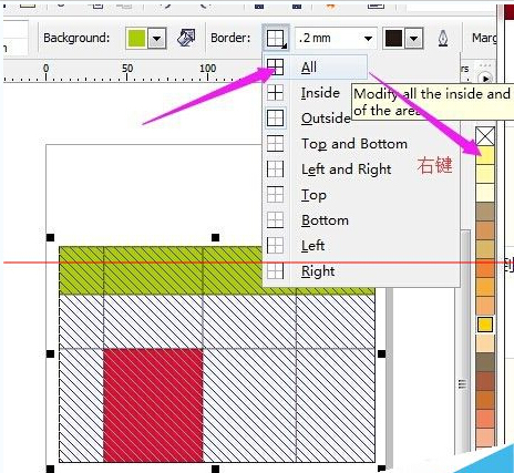 Coreldraw x5怎么绘制表格并填充颜色?7