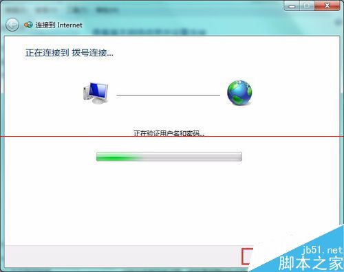 怎么通过电脑蓝牙网络配置连接天宝GNSS？20