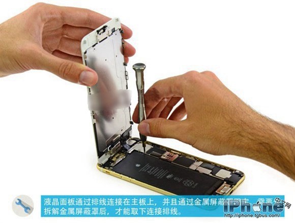 iPhone6Plus如何换屏4