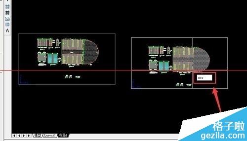 CAD将视口的图旋转而模型里不变4