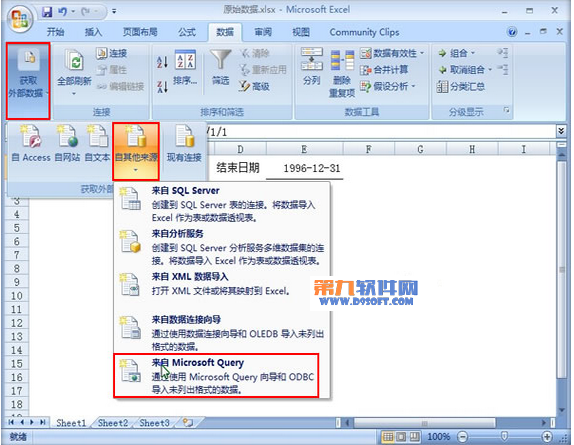 Excel教程 怎样通过日期区域查询外部数据1