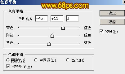 利用图层样式及画笔制作非常细腻的火焰字51