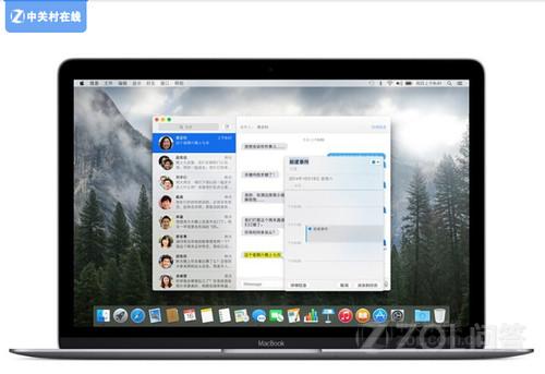 Macbook首发有中国吗？1