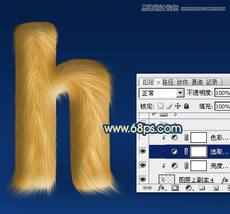 Photoshop使用涂抹和减淡工具制作毛发艺术字26