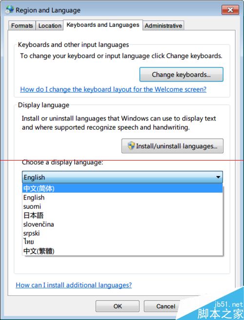 win7英文版怎么改成中文语言？3