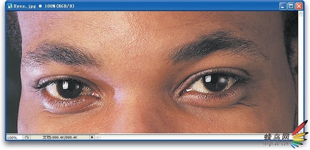 人像的修饰·增白眼睛（快速方法）1