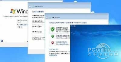 Win8下怎么安装Win7？8