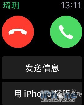 22个Apple Watch实用技巧分享21