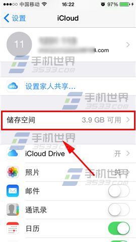 iPhone6提示not enough storage什么意思2