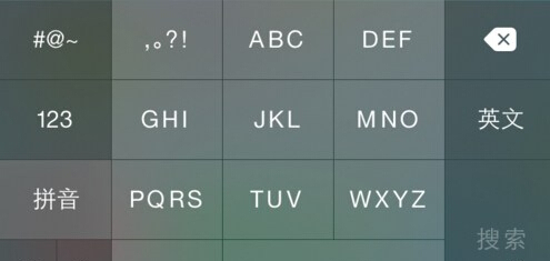 日版iPhone6修改九宫格输入法、拍照声音教程1