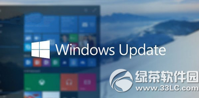 win10预览版修改注册表后无法升级解决办法1