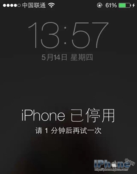 iPhone6被停用了怎么办1