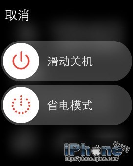 22个Apple Watch实用技巧分享1