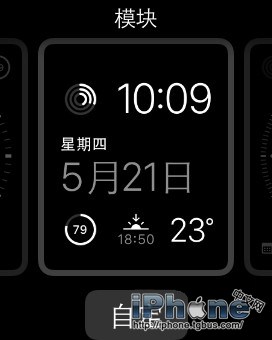 22个Apple Watch实用技巧分享12