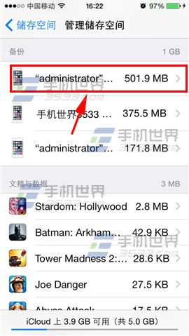 iPhone6提示not enough storage什么意思4