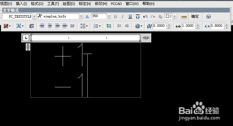 CAD教程：学会如何堆叠4