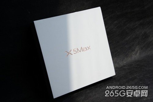 vivo X5Max S开箱图赏1