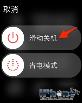 22个Apple Watch实用技巧分享11