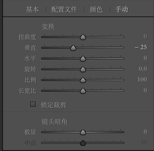 Lightroom把城市风光烂片变商业大片3