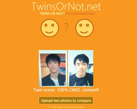 测双胞胎的软件叫什么2