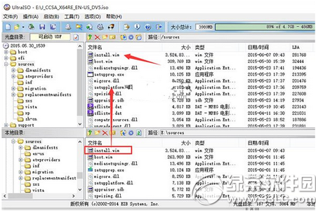 win10预览版iso镜像中添加语言包方法2