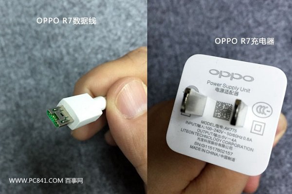 OPPO R7怎么快速充电5