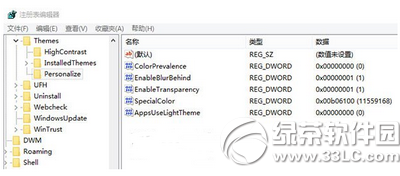 免费升级win10过后还要每年付费吗2