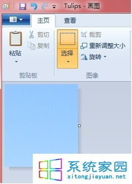 利用win7系统画图功能快速剪切图片的方法3