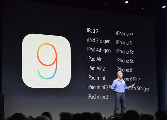 iOS 9升级大小仅有1.3G 16G版也能轻松升级了1