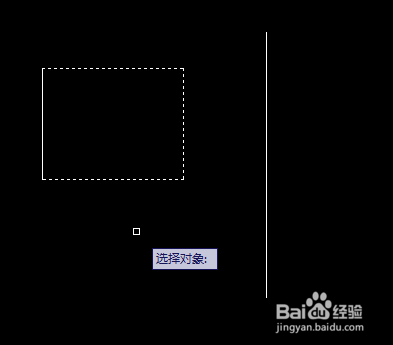 教你在CAD中如何拉伸矩形4