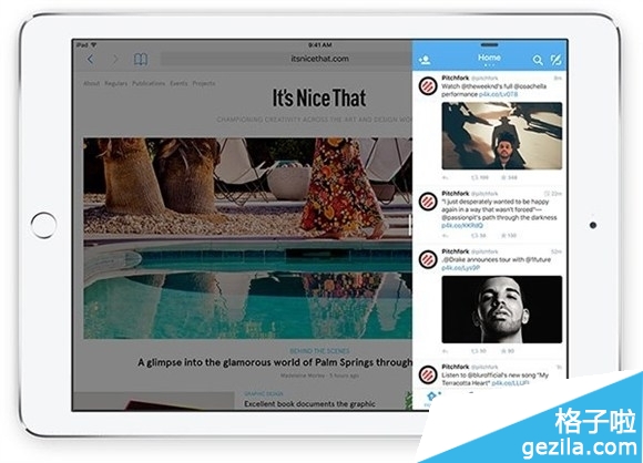 教你苹果iOS9三大分屏多任务功能1