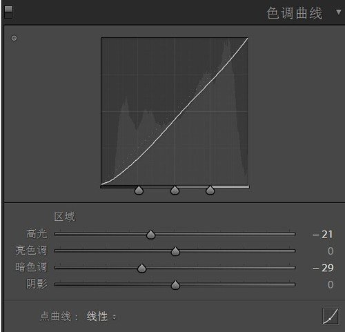 如何不改变背景而能调亮皮肤4