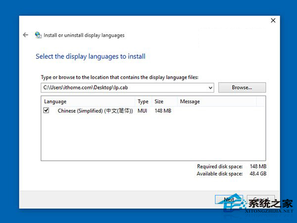 Win10 10125中文语言包安装出现乱码的解决方法4