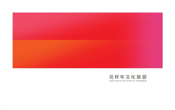 这些 LOGO 经过了原研哉的重设计10