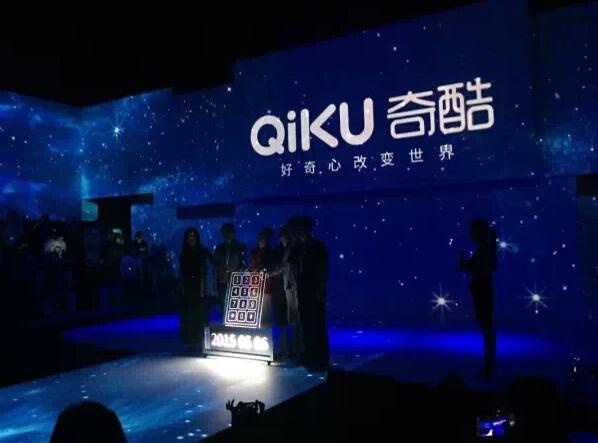 百度腾讯超级App怎么样？1