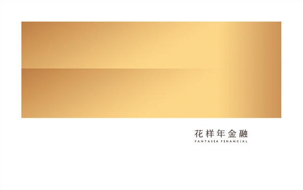 这些 LOGO 经过了原研哉的重设计7