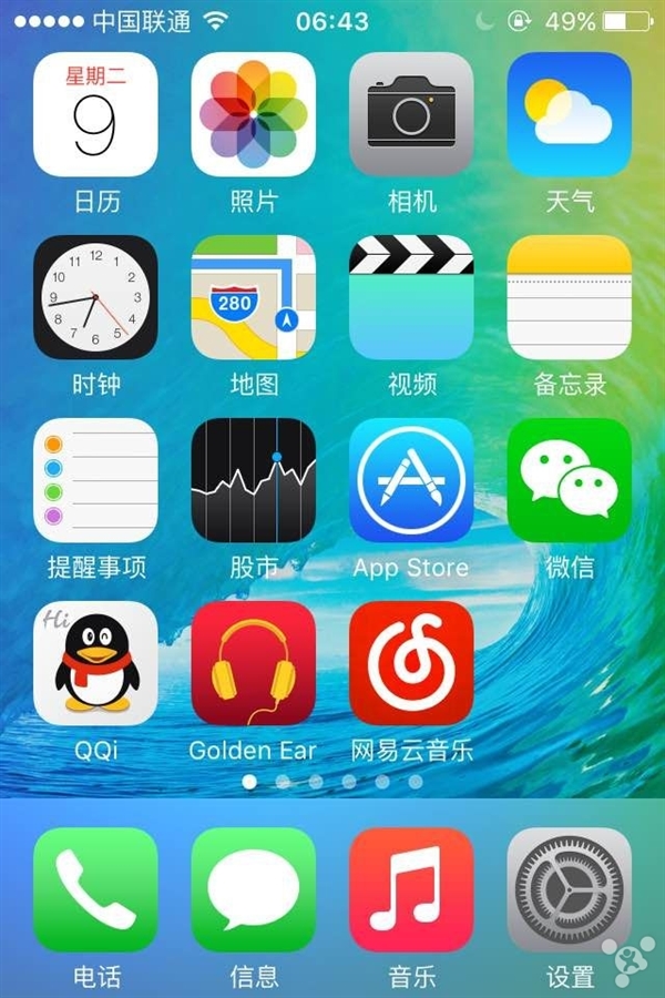 iPhone4s升ios9好不好4