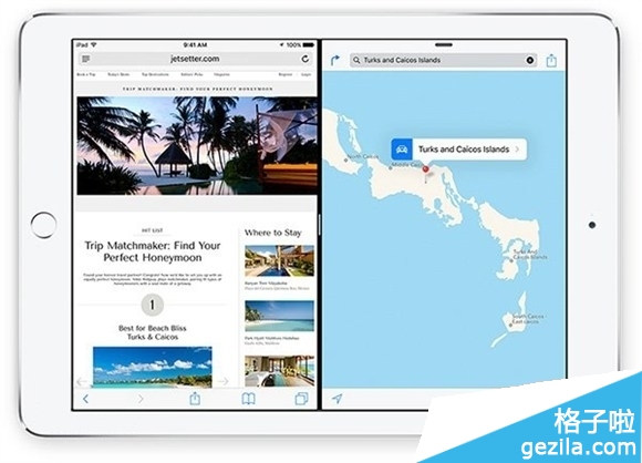 教你苹果iOS9三大分屏多任务功能2